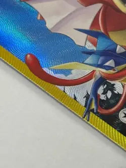 Pokemon 2016 Gyarados EX Secret Rare 123/122 BREAKpoint - LP - Image 3