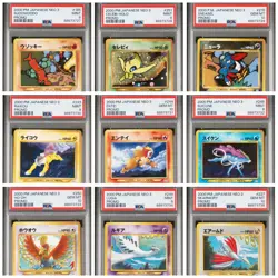 PSA 9 10 Neo Premium File 3 Promo Complete Set 2000 Japanese Pokemon Card TCG - Image 1