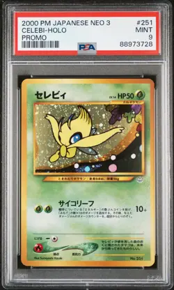 PSA 9 10 Neo Premium File 3 Promo Complete Set 2000 Japanese Pokemon Card TCG - Image 4