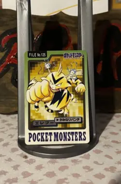 Electabuzz File No.125 Bandai Pocket Monsters 1997 Carddass Light Play Fast Ship - Image 1