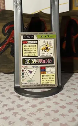 Electabuzz File No.125 Bandai Pocket Monsters 1997 Carddass Light Play Fast Ship - Image 2