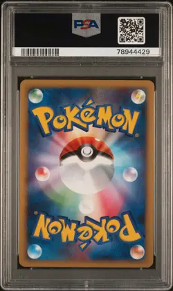 PSA 10 Cheerleaders Cheer Japanese Expert Deck Card Pokemon - Image 2