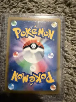 Pokemon TCG Cufant Holo Illustration Rare Full Art Shrouded Fable 076/064 - Image 2