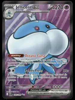 JELLICENT EX 160/086 HOLO ULTRA RARE WHITE FLARE POKEMON NEAR MINT - Image 1