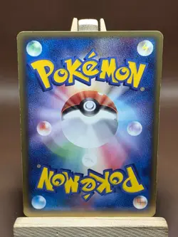 Poliwhirl 022/106 Common Golden Sky Silvery Ocean Pokemon Japanese HP - Image 2