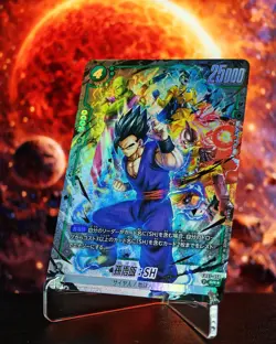 Dragon Ball Super Card Game Fusion World Son Gohan SH FB07-058 Japanese - Image 1