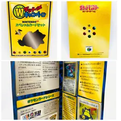 Sealed Hungry Snorlax Cool Porygon Nintendo 64 Promo Japanese Pokemon Card TCG - Image 1