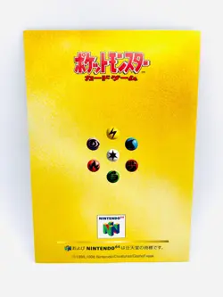 Sealed Hungry Snorlax Cool Porygon Nintendo 64 Promo Japanese Pokemon Card TCG - Image 3