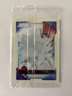 Yu-Gi-Oh! - Chibi Yami Yugi Field Center - Battles of Legend Glorious Gallery - Image 4