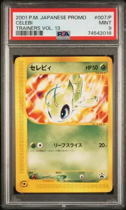 PSA 9 Celebi Trainers Vol 13 Japanese Promo 2001 Promo Pokemon Card TCG - Image 1