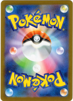 Mega Lucario EX SAR 088/063 Japanese Mega Brave NM/M Condition Pokemon TCG - Image 4