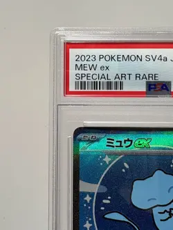 PSA9 Mew ex SAR 347/190 SV4a Shiny Treasure ex Japanese Pokemon Card - Image 2