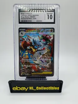 Pokemon TCG Mega Brave Mega Lucario EX SAR 088/063 Japanese; CGC Gem Mint 10 - Image 1