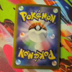 Pokemon TCG Mega Lucario EX SAR 088/063 Japanese Mega Brave NM/Condition - Image 2