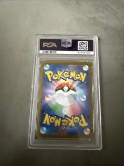Pokemon TCG Mega Lucario EX SAR 088/063 Japanese Mega Brave PSA GEM MINT 10 - Image 2