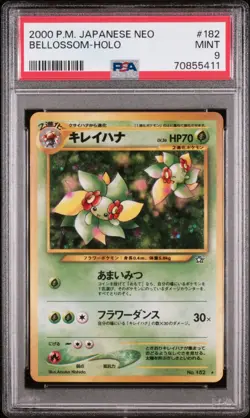 PSA 9 Bellossom Holo Japanese Neo 2000 Pokemon Card TCG - Image 1