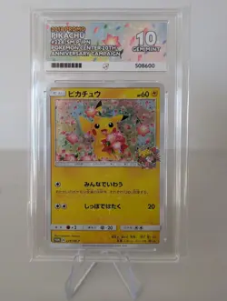 Pokemon Pikachu 20th Anniversary Japanese Promo Card 224/Sm-p Gem Mint Ace 10 - Image 1