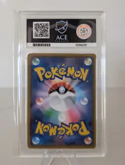 Pokemon Pikachu 20th Anniversary Japanese Promo Card 224/Sm-p Gem Mint Ace 10 - Image 2