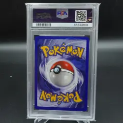 PSA 7 NM POKEMON CARD WOTC 1999 NINETALES BASE SET SHADOWLESS CARD 12/102 - Image 2