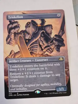 MTG - Triskelion Borderless - Dominaria Remastered - Image 1