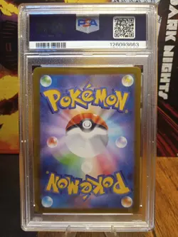 2022 Pokemon S12a Zacian V #225 PSA GEM MINT 10 - Image 2