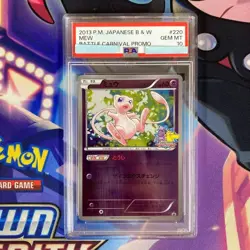 PSA 10 Mew 220/BW-P Pokemon Battle Carnival Promo Reverse Holo Japanese 2013 JPN - Image 1