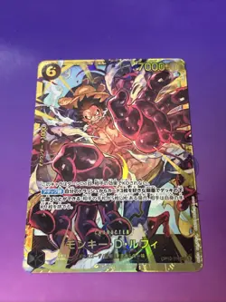 One Piece Card Game - Monkey.D.Luffy - Royal Blood - Foil OP10-118 SEC - Image 1