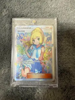 2017 Pokemon Lillie Gx Battle Boost Japanese SR Full Art #119 GRADABLE! NM! - Image 2