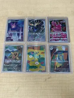 Xerneas AR 089/083 M4 Ninja Spinner - Pokemon Card Japanese MEGA NM Lot of 6 - Image 1