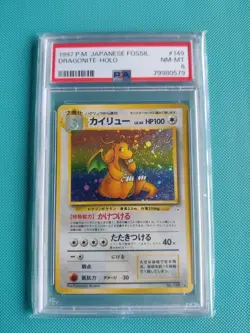Pokemon TCG Dragonite Holo Mystery Of The Fossil Japanese Pokemon Card PSA 8 NM - Image 1