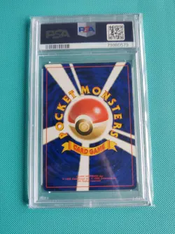 Pokemon TCG Dragonite Holo Mystery Of The Fossil Japanese Pokemon Card PSA 8 NM - Image 3