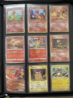 Pokemon Japanese Classic Collection Full Set Of One Card Including Charizard - Image 1