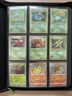 Pokemon Japanese Classic Collection Full Set Of One Card Including Charizard - Image 2