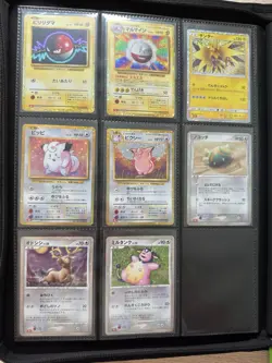 Pokemon Japanese Classic Collection Full Set Of One Card Including Charizard - Image 4