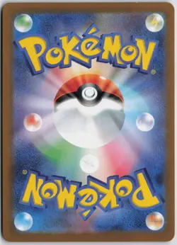 Slowpoke (Poke Ball Pattern) Common SV2a: Pokemon Card 151 079/165 NM - Image 2