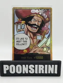 DON!! Card (Gol.D.Roger) (Gold) - Carrying On His Will (OP13) - Image 1