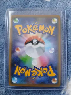 Ditto V SSR 323/190 S4a Shiny Star V 2020 Pokemon Card Japanese - Image 2