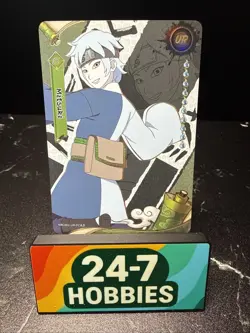 Naruto Kayou English Series 2 Card - Mitsuki - Image 1