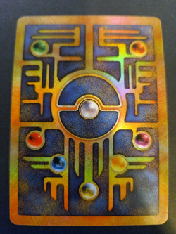 Ancient Mew 1 Miscellaneous Cards & Products Holo - Image 2