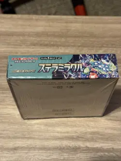 Pokemon TCG Stellar Miracle Japanese Booster Box sv7 (30 Packs) 2024 Sealed - Image 2