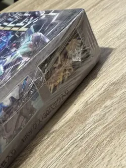 Pokemon TCG Stellar Miracle Japanese Booster Box sv7 (30 Packs) 2024 Sealed - Image 5