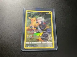 Pikachu #TG05 Pokemon Lost Origin - Image 1
