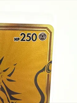 Solgaleo GX sm104a Black Star Promo Hidden Fates Pokemon TCG NM/MINT - Image 4