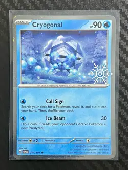 Pokemon TCG Cryogonal 47/191 Snowflake Stamp Promo 2025 Holiday Advent Calendar - Image 1