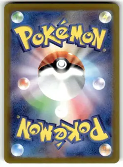2024 Near Mint Pokemon Feebas AR 110/106 SV8 Super Electric Breaker Japanese - Image 2