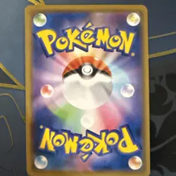 Blastoise & Piplup GX 016/064 Remix Bout Japanese Pokemon TCG NM - Image 2