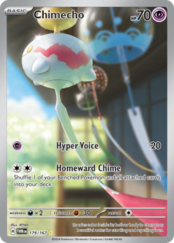 Chimecho 179/167 Illustration Rare Twilight Masquerade Pokemon Near Mint - Image 1