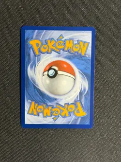 Chimecho 179/167 Illustration Rare Twilight Masquerade Pokemon Near Mint - Image 3