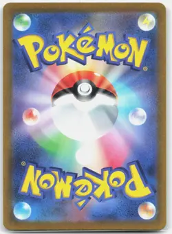 Pokemon DEDENNE EX 038/073 Triplet Beat HOLO NM - Image 2