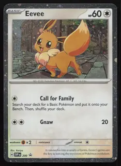 Eevee (Cosmos Holo) SVP 200 Holo Promo Scarlet & Violet Promo Pokemon English NM - Image 1